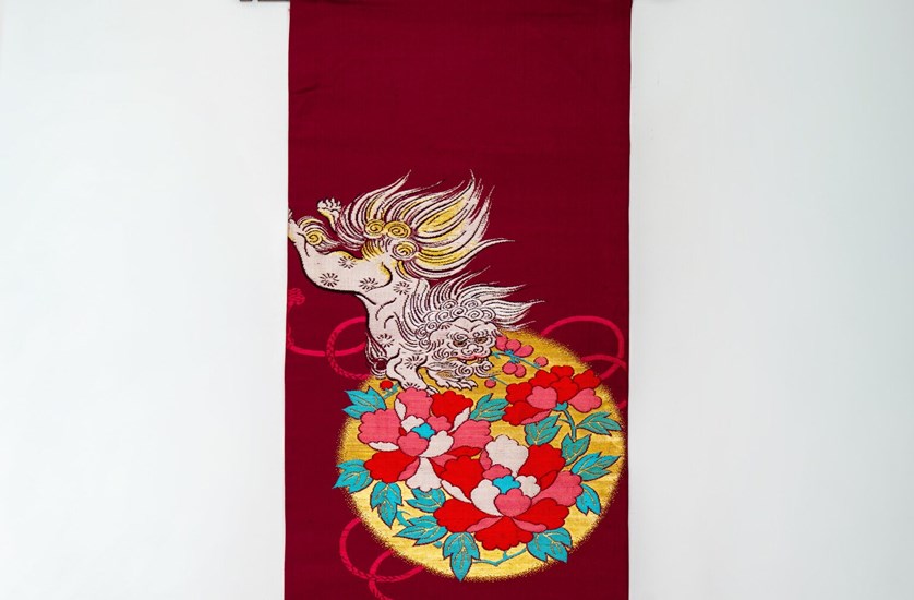 The Guardian's Dance, Karajishi Lion in Crimson and Gold